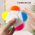 Fidget Spinner Highlighter