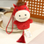 Plush House Toy
