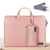 PU Laptop Sleeve