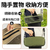 Outdoor UltraLight Folding Chair
