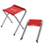 Outdoor Folding Chair