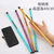 Telescopic Fishing Rod