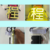 Phone back clip strap LED support light board
