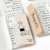 English Vocabulary Portable Memory Book