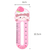 Bookmark With Ruler