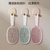 Fluffy Massage Air Cushion Self-Cleaning Hair Brush