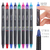 Erasable Gel Pen