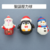 Christmas slow rebound stress-relief squeeze toy