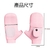 Graphene Heated Portable Winter Hand Warmer Baby Gloves(Pair Pack)