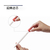 Stress-relief wooden fish pen