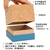 Eco-friendly Cork Gift Box