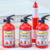 Fire extinguisher telescopic pen