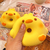 Stress-relief toy