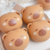 Capybara squeeze toy for stress relief