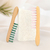 Jade massage comb