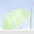 Dopamine Contrasting Color Umbrella With Straight Bar And Long Handle