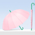 Dopamine Contrasting Color Umbrella With Straight Bar And Long Handle