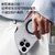 Portable Magnetic Aluminum Alloy Folding Phone Stand