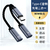 Type-C 2-in-1 Headphone Charging Adapter