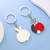 Ball Keychain
