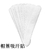 Customizable sweat-absorbent patches