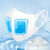 Humidifying Mask