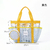 Dry‑Wet Separation Breathable Mesh Tote Bag