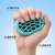 Adjustable Strength Honeycomb Silicone Grip Strengthener