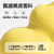 Hulu Memory Foam Lumbar Support