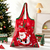 Christmas Collection Bag