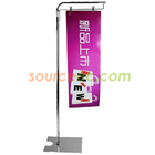 Promotion flagpole