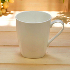 260ML Ceramic Mug