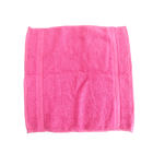 Towel