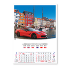 Wall Calendar