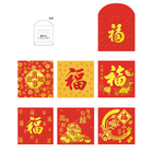 Red Packets