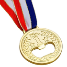 Creative Gold Medal
