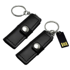 Leather USB Flash Drive