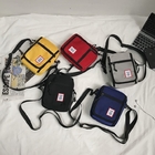 Document Tote