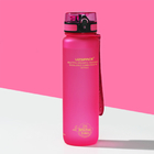 1000ML Frosted Portable Water Bottle