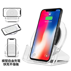 Wireless Charger with Phone Holder