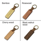 Wooden Keychain