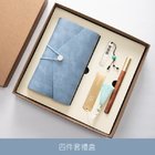 Notebook Gift Set (Notebook + Pen + Bookmark + USB)