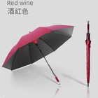 Golf Umbrella