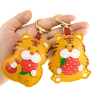 Menghu Keychain