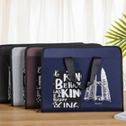 Multi Layer Portable Document Bag