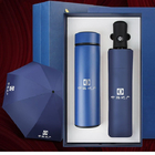 Umbrella And Thermos Cup Gift Set