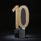 Number 10 Crystal Seat