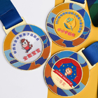 Acrylic Medal