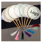 Chinese Fan