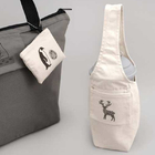 Milk Tea Portable Cloth Bag